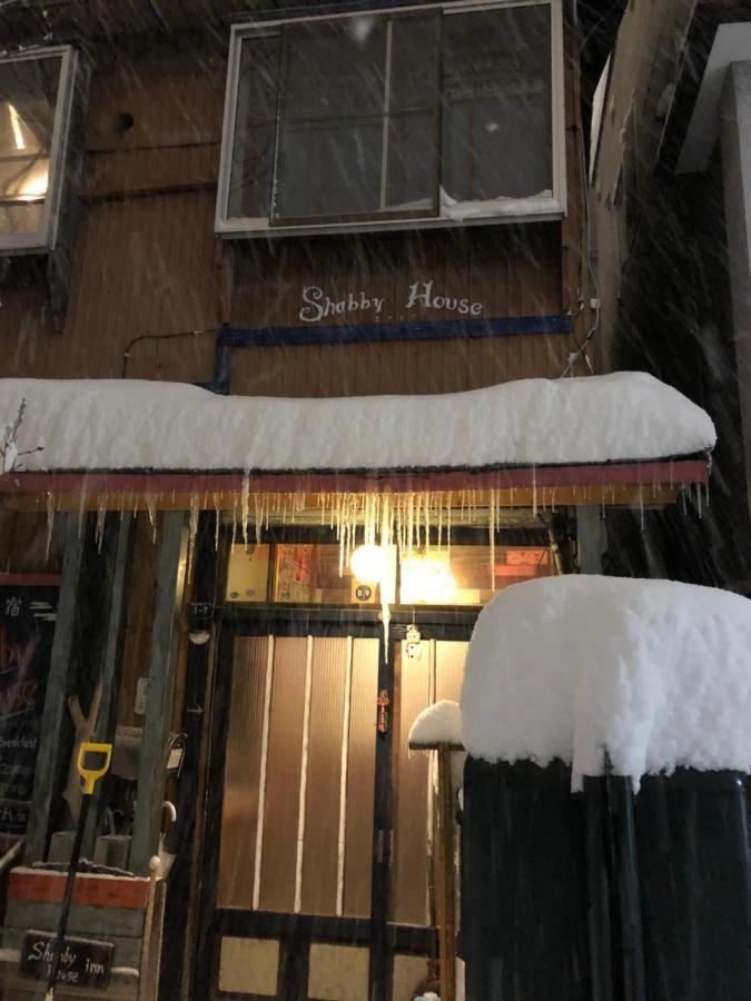 Shabby House 호텔 삿포로 시 외부 사진